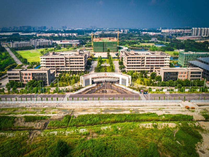 四川建筑职业技术学院